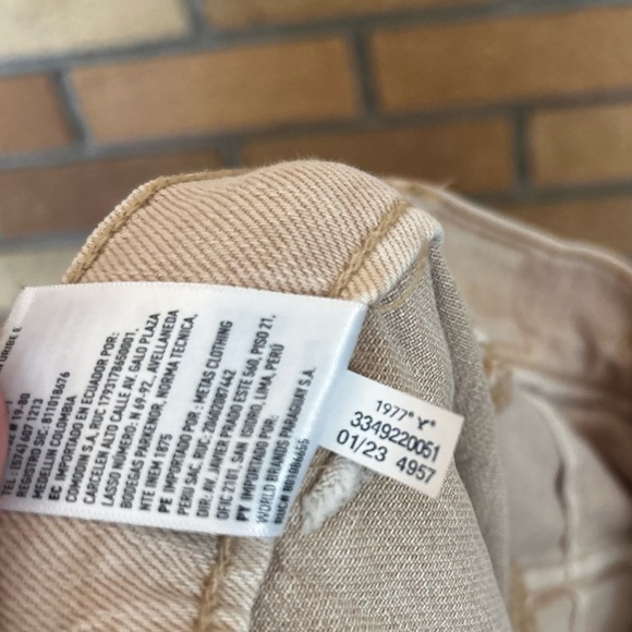 American Eagle Baggy Wide Leg Pants Size 4 Beige/Tan Style 3349220051 - Picture 5 of 5